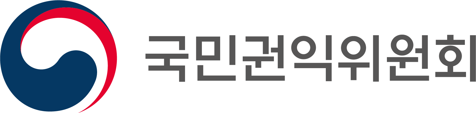 국민권익위원회 로고